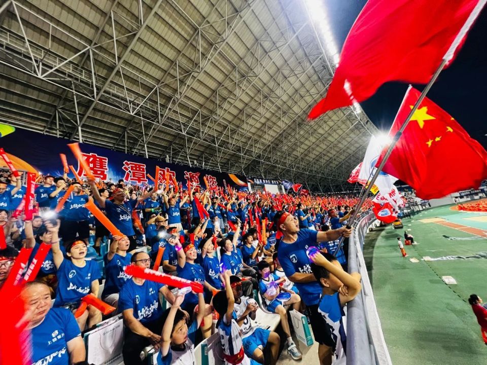 名上饶球迷, om