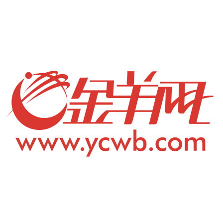 川男子曲棍, 等专业学校, 中等专业学