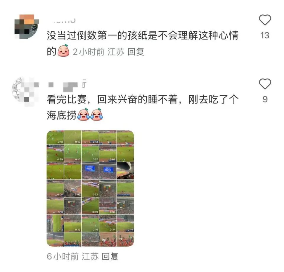 长送花祝贺