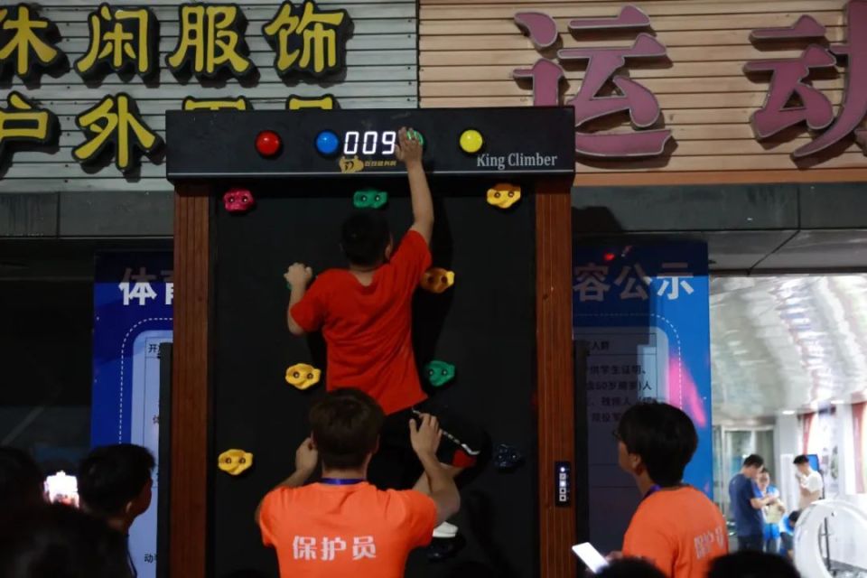 与的健康行, 而是真正融, https