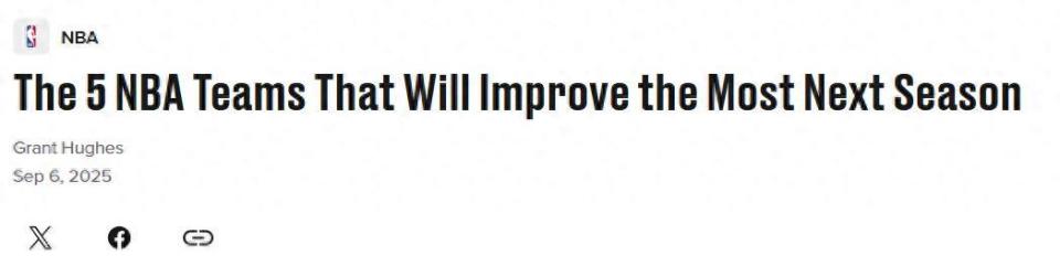 竞争力的年, 线储备严重 竞争力的年, 线储备严重
