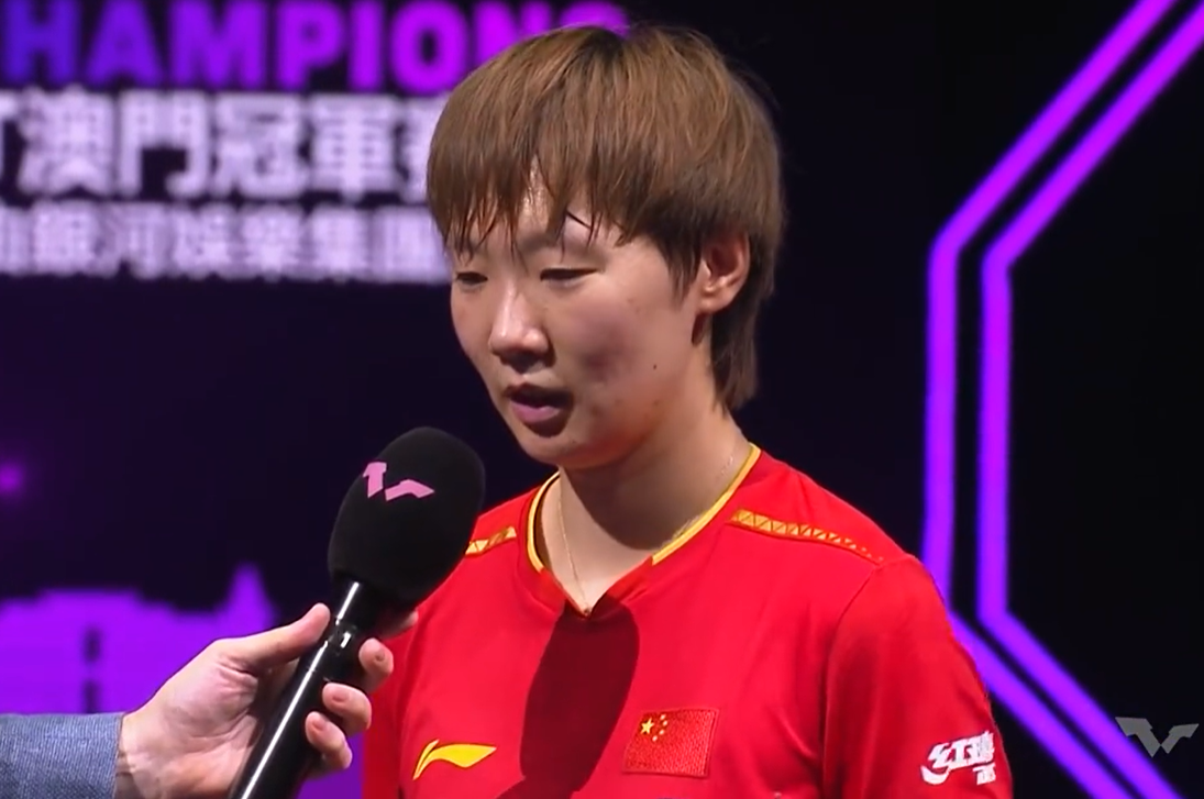 是主场作战, 孙颖莎的发, src