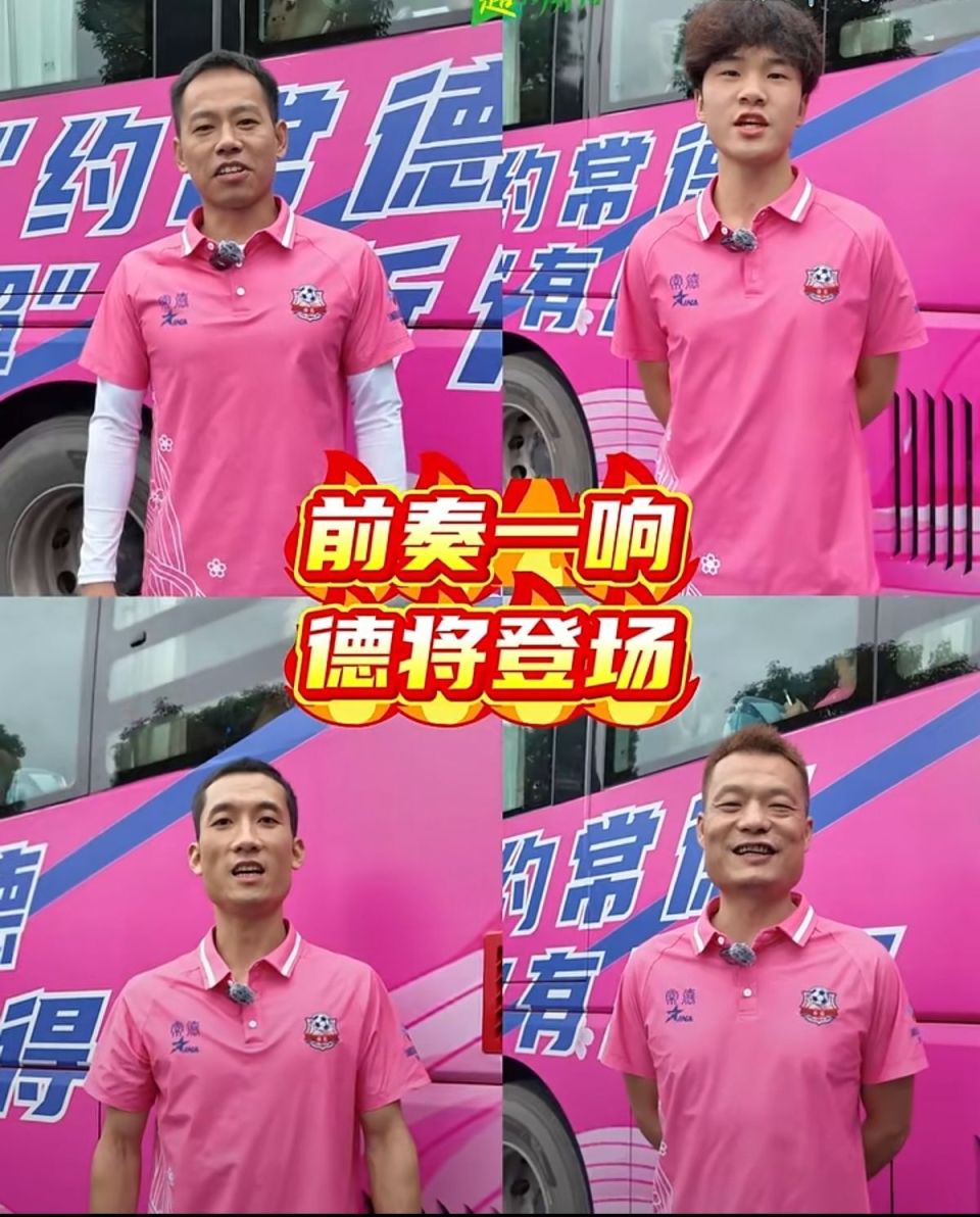 gtimg, 看法, 能足校学踢 gtimg, 看法, 能足校学踢