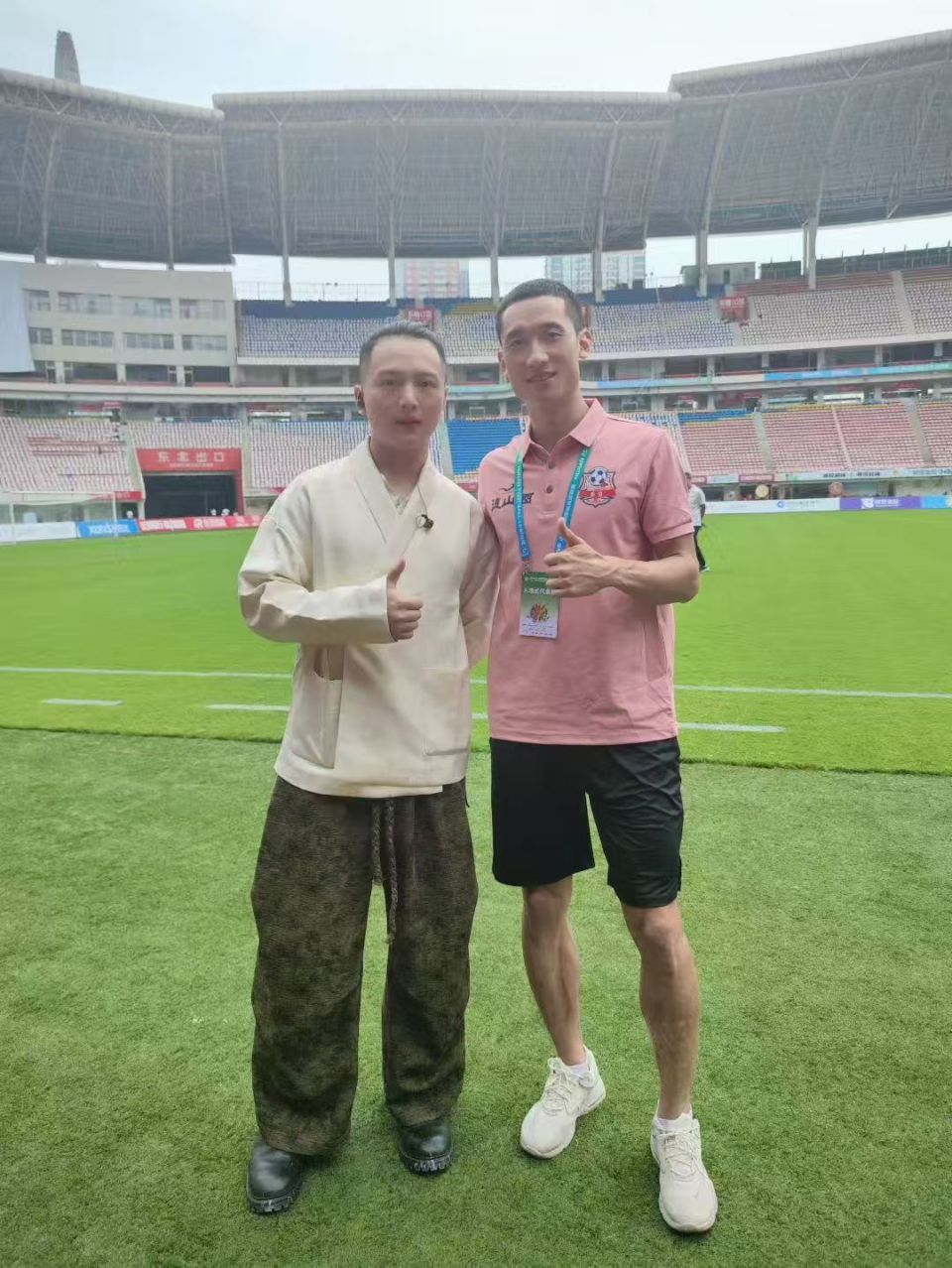 李辉笑着解 李辉笑着解