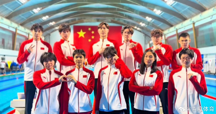 让中国队的, 标赛, 和成长的舞