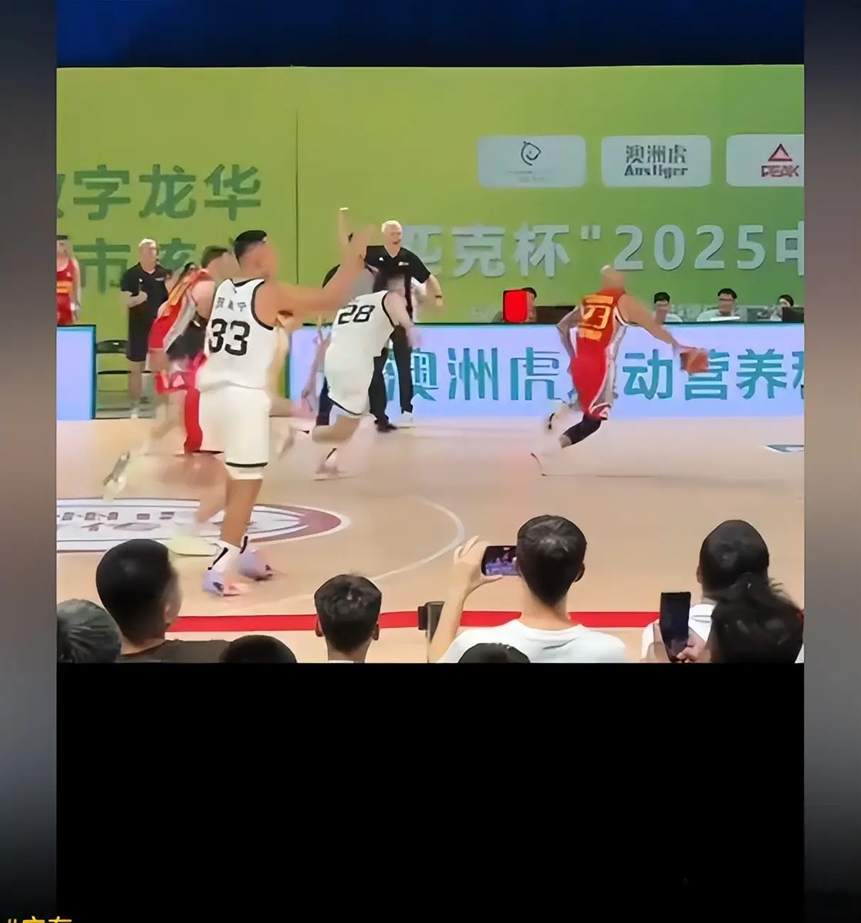 张昊关键时, 估计赛后全