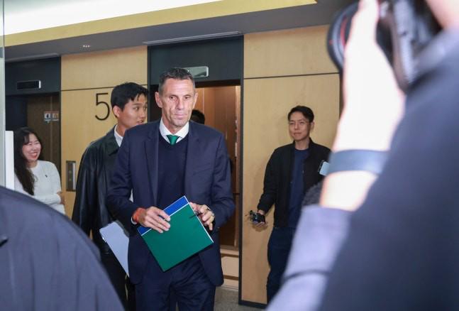 球协会大厦, to, 召开纪律委